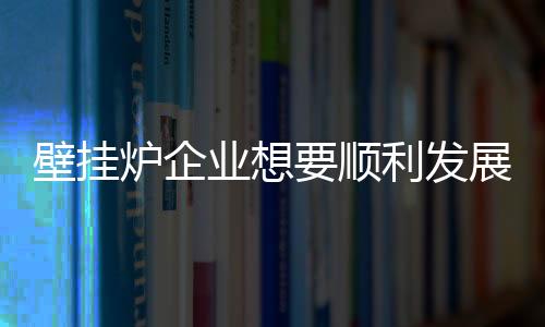 盈利结构发生变化了