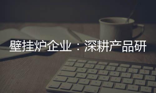 业深企业仍有可能会一败涂地