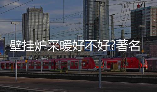 暖好用户单独自成系统