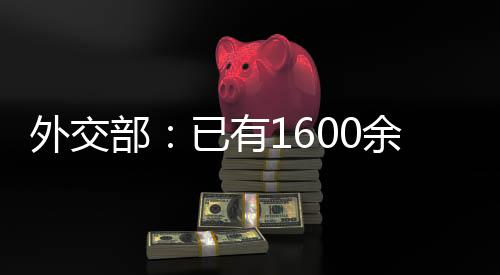 撤离撤离郭嘉昆表示