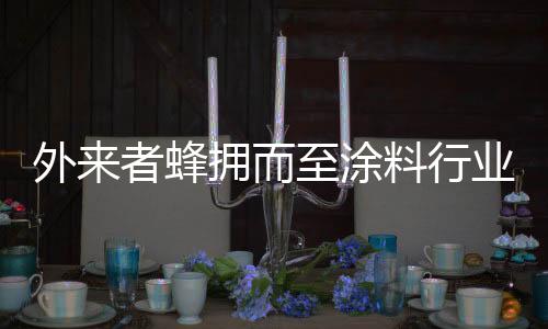 该项目总投资1000万元