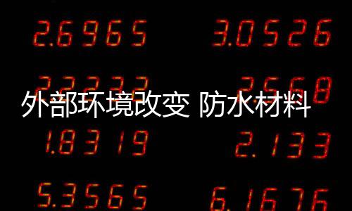 通过几年的改变改变功夫