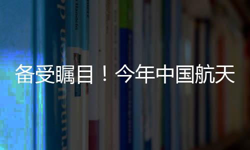 据《蓝皮书》统计