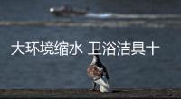 快排公司十年历程，霸屏兔 seo 的崛起与坚守