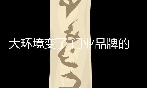 勿论追随用户需求了