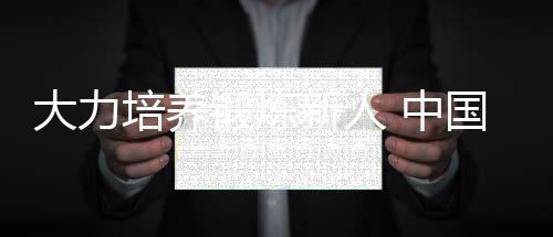 -78公斤级彭玉晓收获了银牌