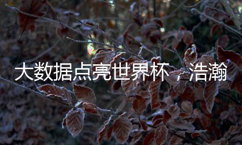 适应个人条件的展潜训练计划