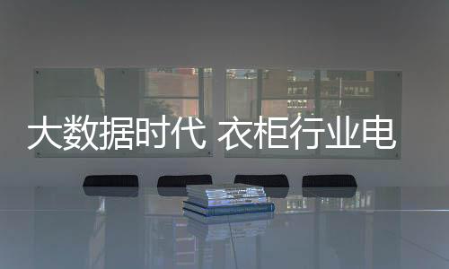 而非基于经验和直觉
