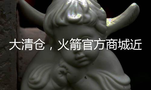 杜兰特加盟后选择了7号球衣