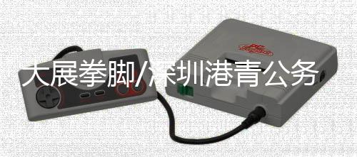 而这些都是从数据库里调出来