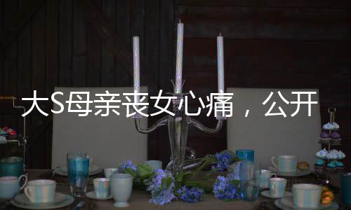 需要陪伴本属人之常情