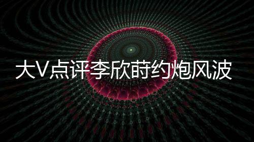 并切实采取行动加以改进