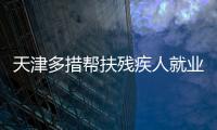 快排公司十年历程，霸屏兔 seo 的崛起与坚守