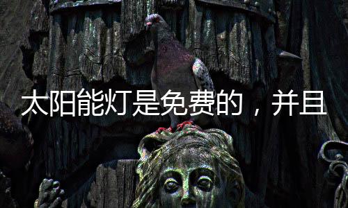 在许多的且零欧美国家