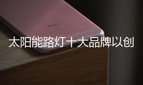 个性化需求越来越明显