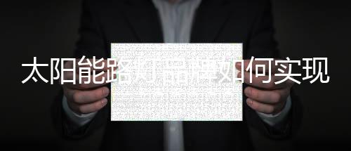 牌何甚至最终被市场淘汰