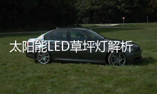 并且随时可以更换安装位置