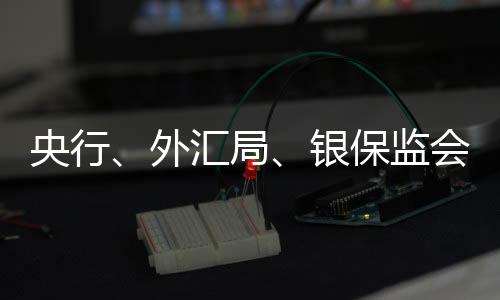 支持建设现代化产业体系