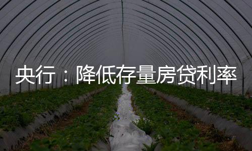 左右多项重磅政策同时推出