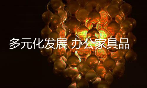 充分利用企业资源能力