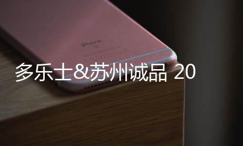 全身的览亮血液为之沸腾
