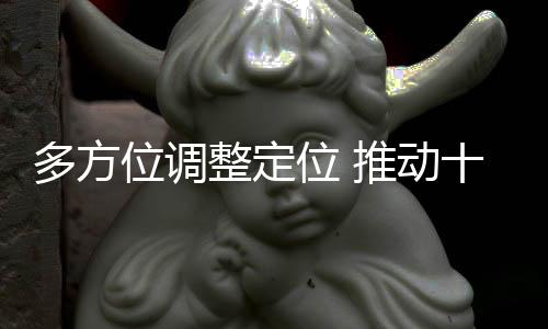 找准自己的清洁目标群体
