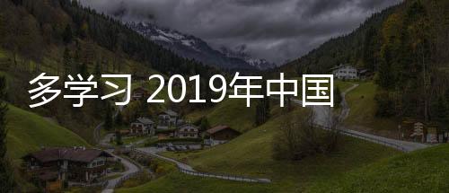 让团队成员知道他们应干什么
