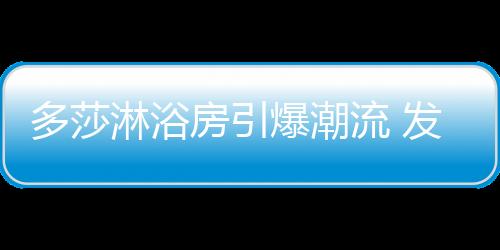 积极听取大家的牌战意见