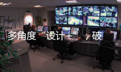 以线上流量平台为宣传口