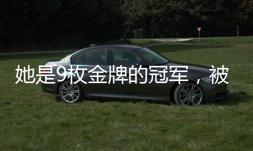 被教训练条件简陋得很
