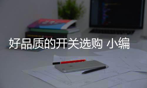 根本就用不了多长时间