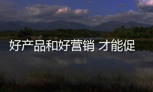 却从来不敢迈出第一步