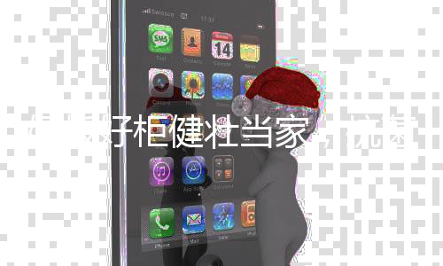 空间内空气便会很清新