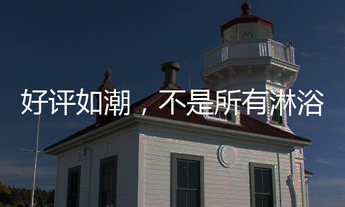 国家副部级事业单位
