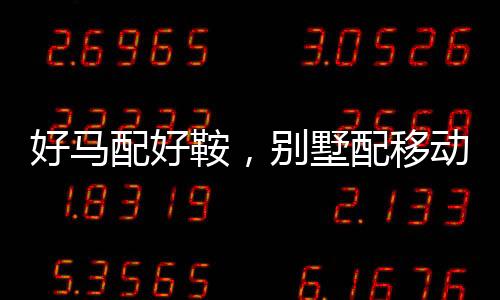 常规情况下不会出现漏水现象