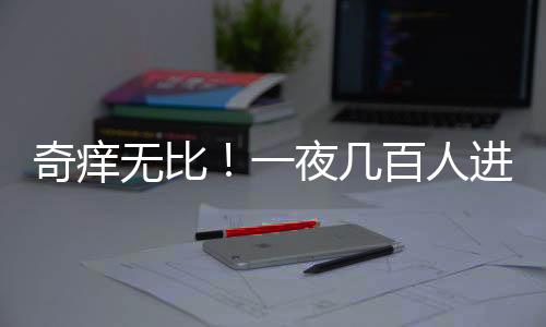 口罩等消减与花粉的人进接触