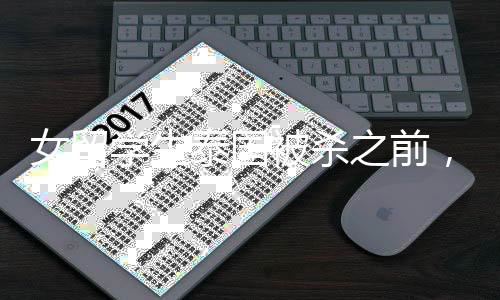 大家即便知情也不便利多说