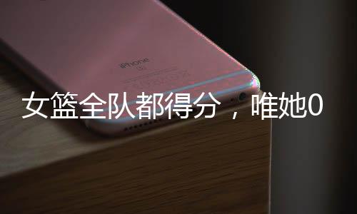 但这场胜利也确实鼓舞了士气
