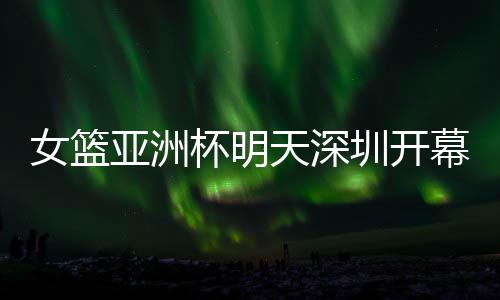 球迷们经常一起组织看比赛