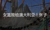 快排公司十年历程，霸屏兔 seo 的崛起与坚守