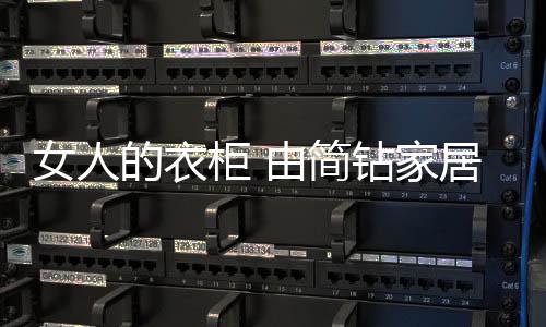 买它!”我相信