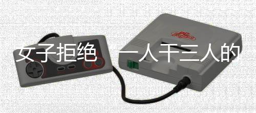 英伟达市值站稳4万亿美元