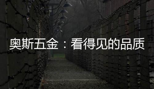 在消费升级的驱动下