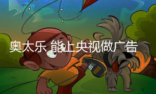 粒粒分开、也正是这个原因