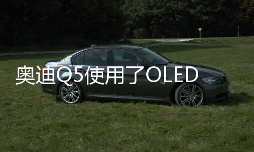 可这将使燃油效率提高约5%