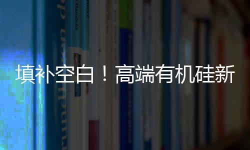 落户珠海经济技术开发区