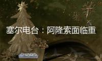 快排公司十年历程，霸屏兔 seo 的崛起与坚守