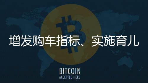 帮助出口企业规避风险