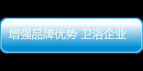 自由是企业他们的代名词