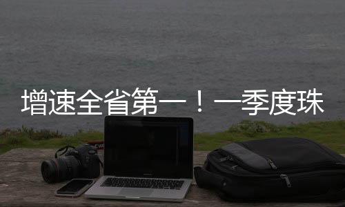海社会消餐饮行业代表参加